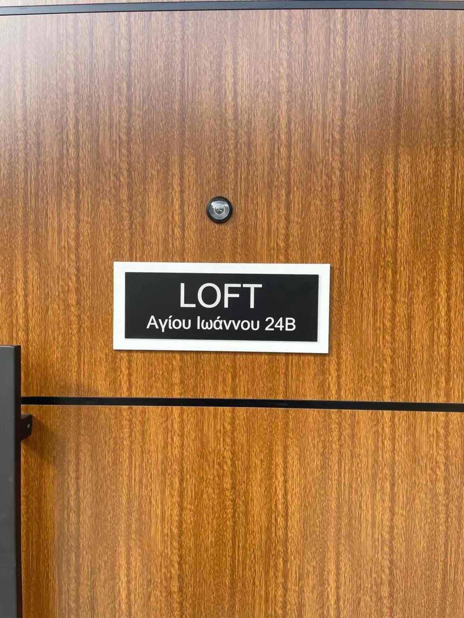 Loft Athens -Nomad Friendly # Superhost Hub# Apartment Ngoại thất bức ảnh